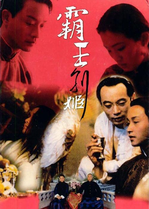 富山大学公共管理文凭证书
