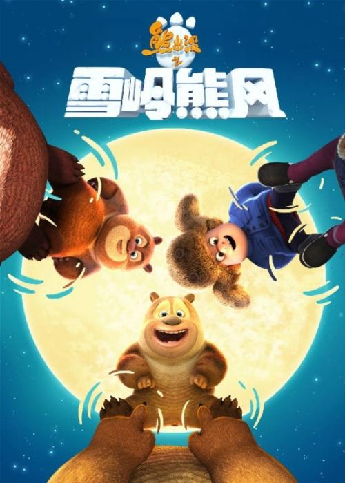 高仿台湾圣约翰科技大学文凭毕业证